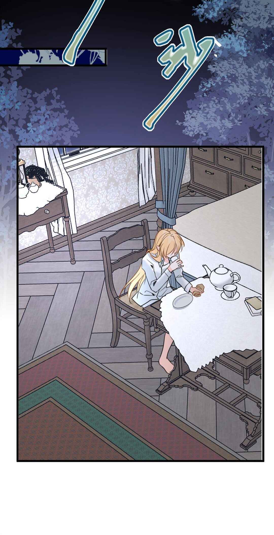Chapter 53 - Page 23