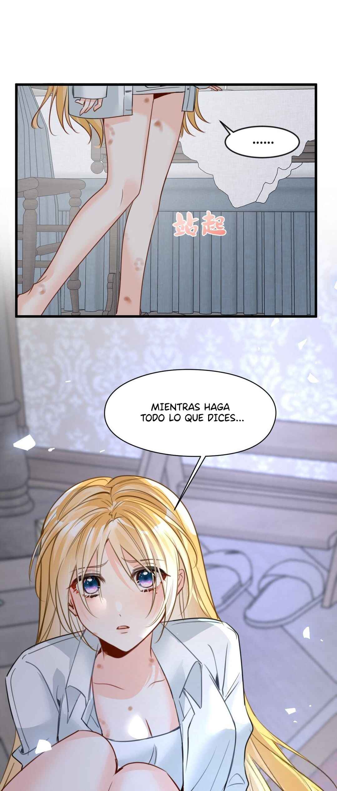 Chapter 53 - Page 32