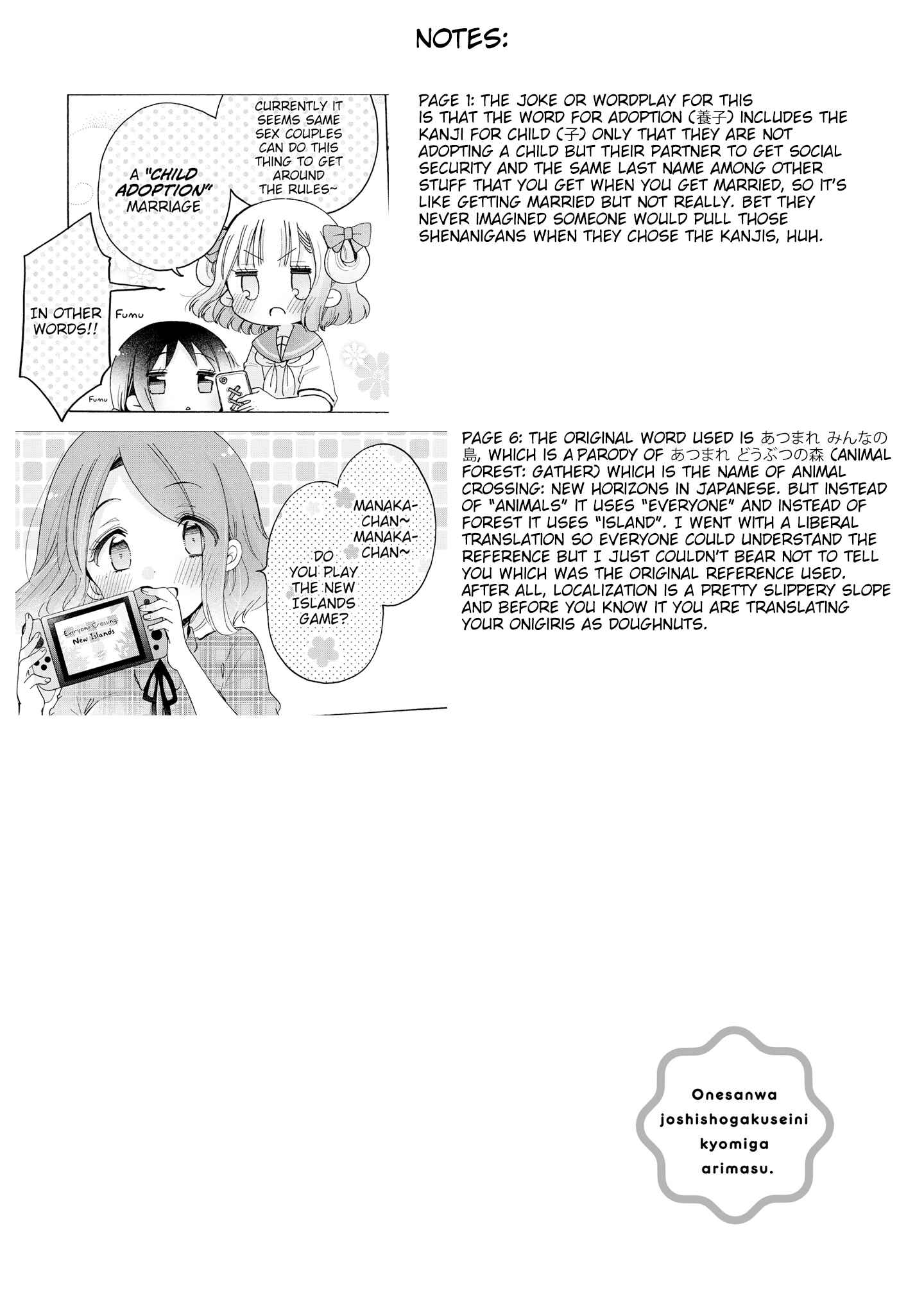 Chapter 35 - Page 23