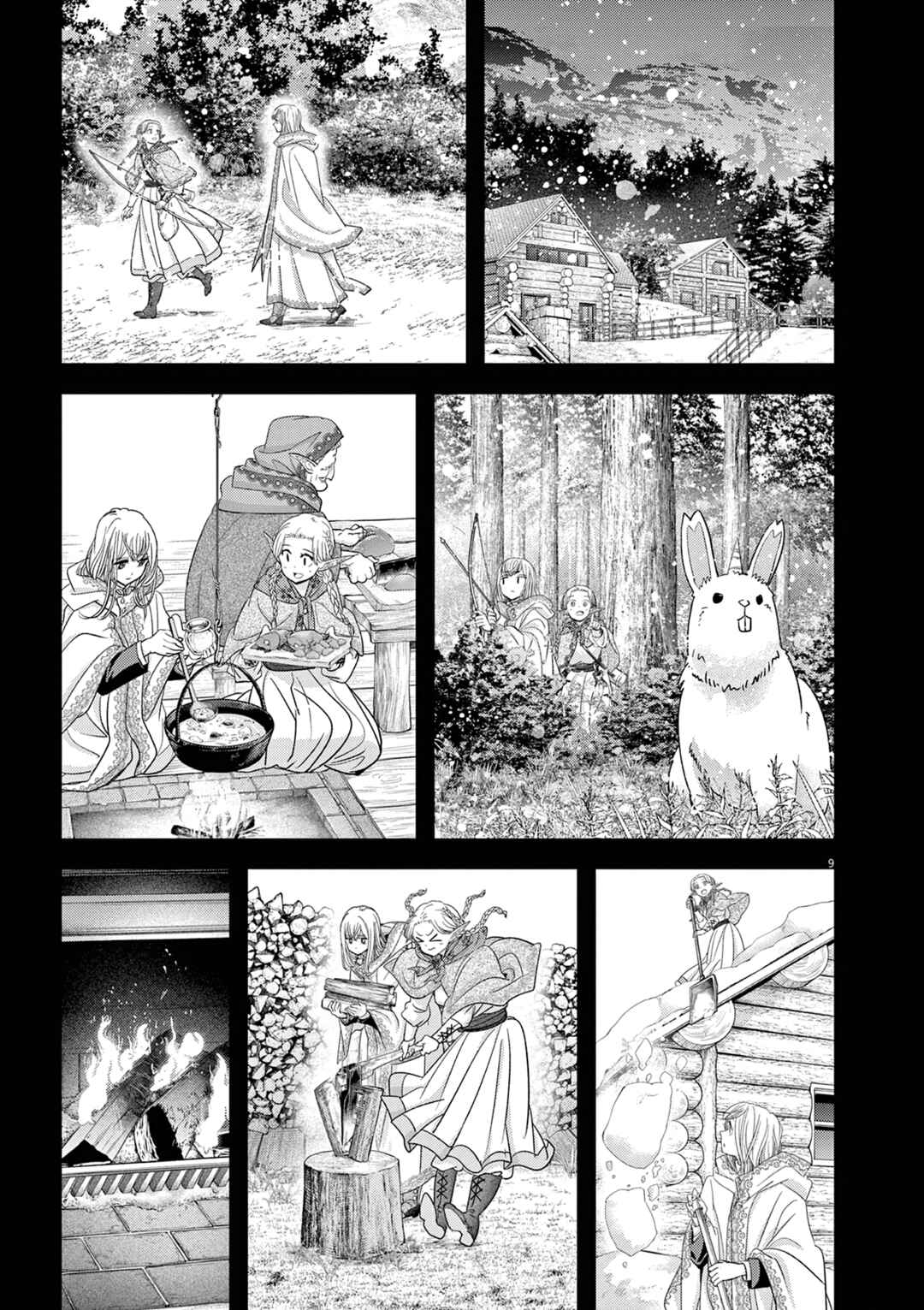 Chapter 44 - Page 10