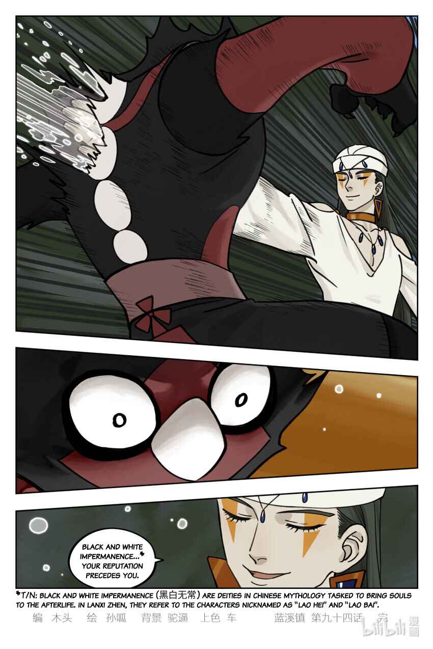 Chapter 94 - Page 11