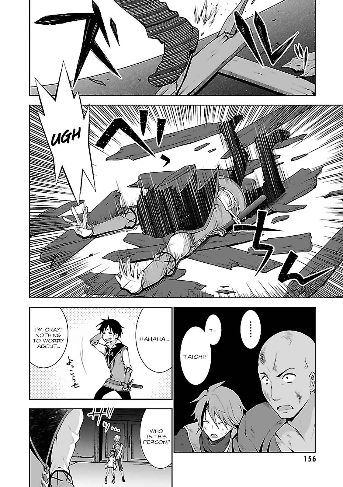 Chapter 4 - Page 27