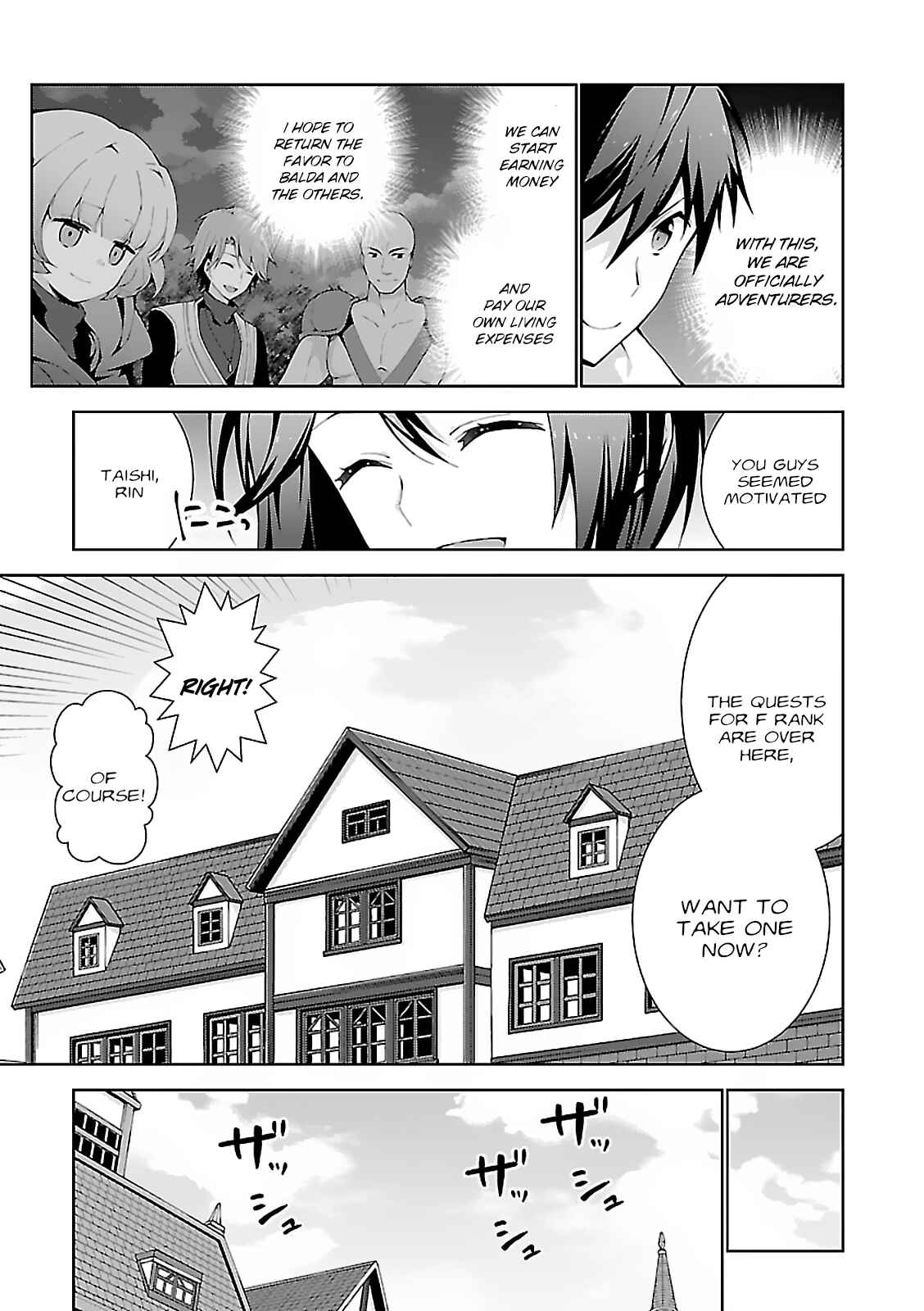 Chapter 4 - Page 4