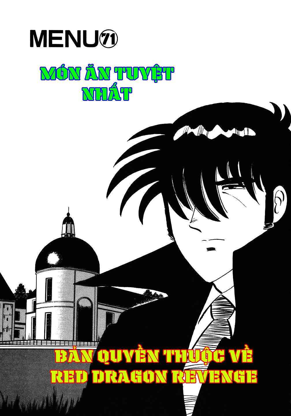 Chapter 71 - Page 2