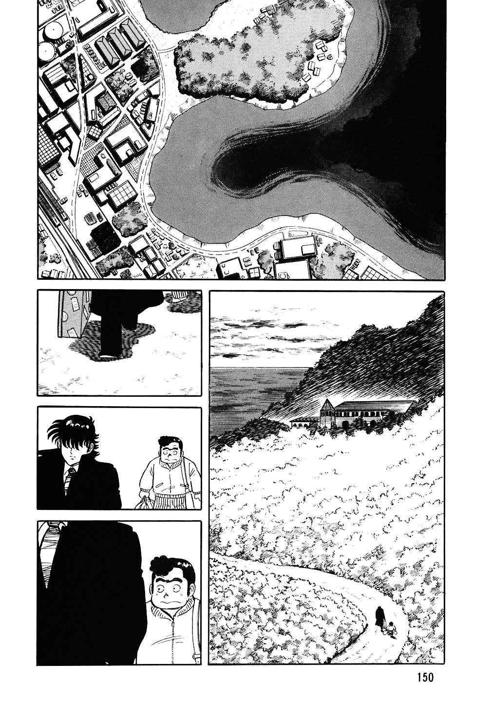 Chapter 71 - Page 3