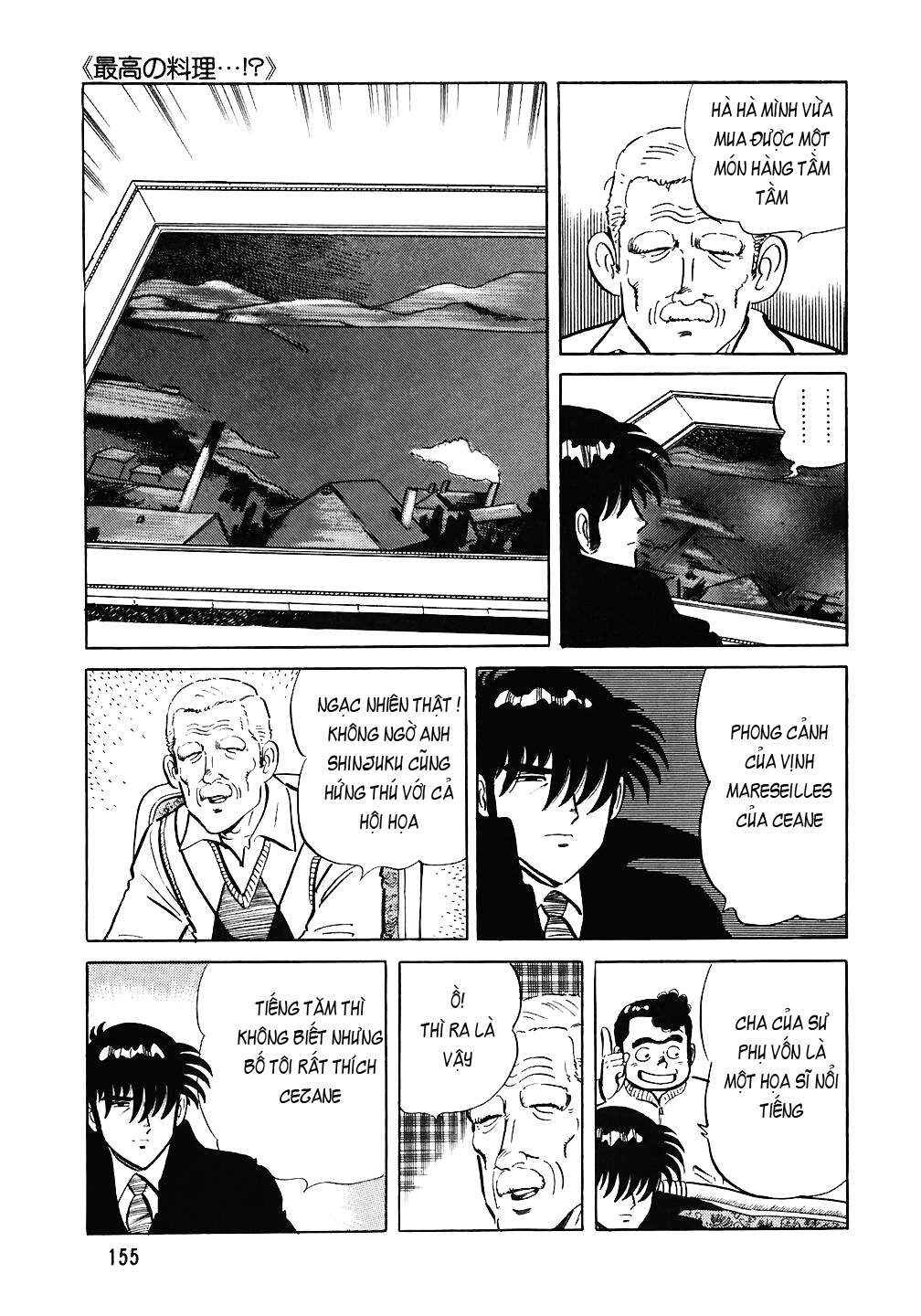 Chapter 71 - Page 8
