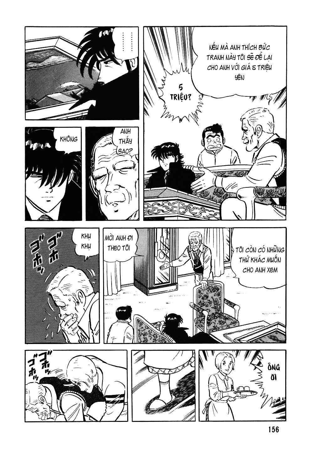 Chapter 71 - Page 9