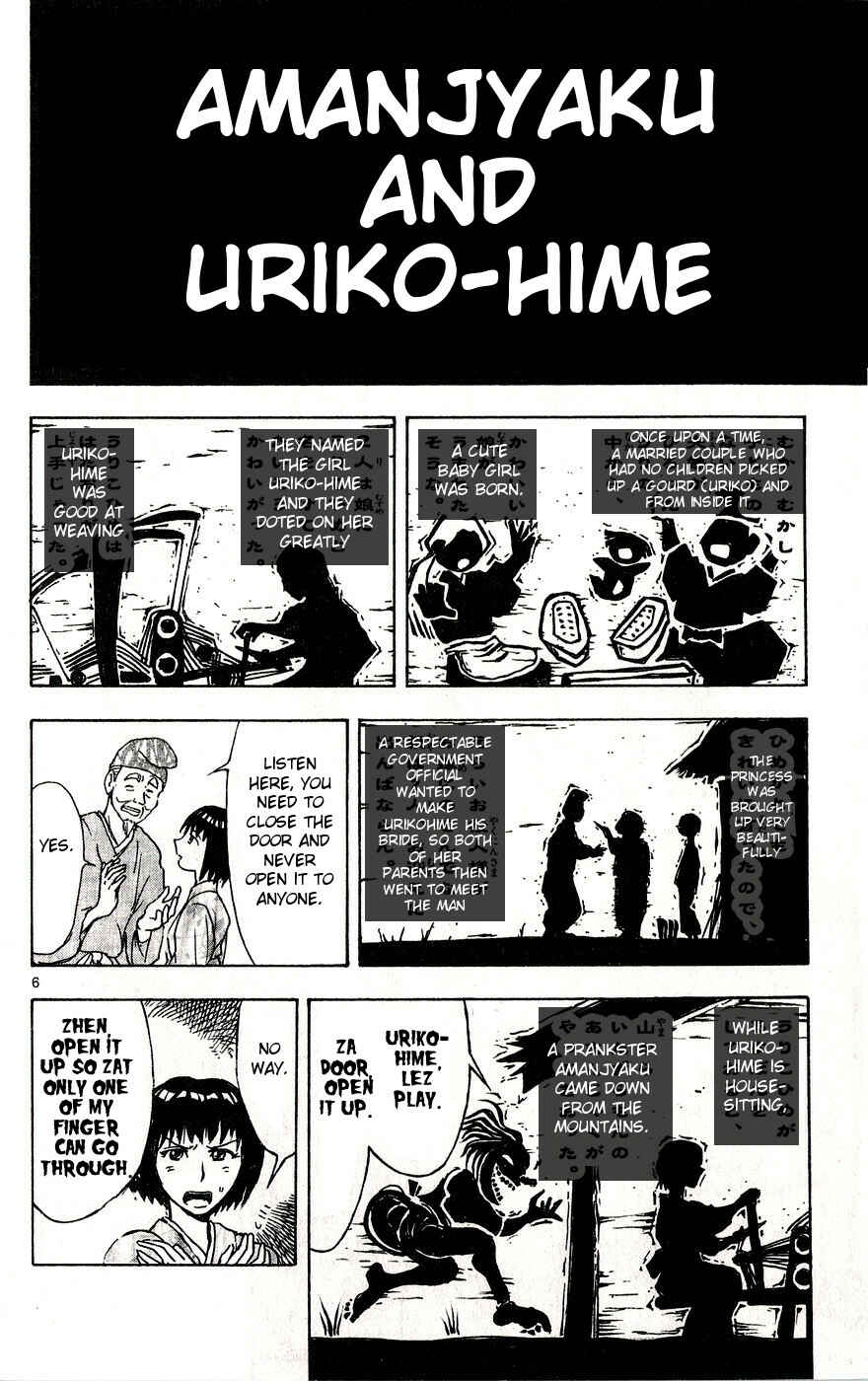 Chapter 35 - Page 6