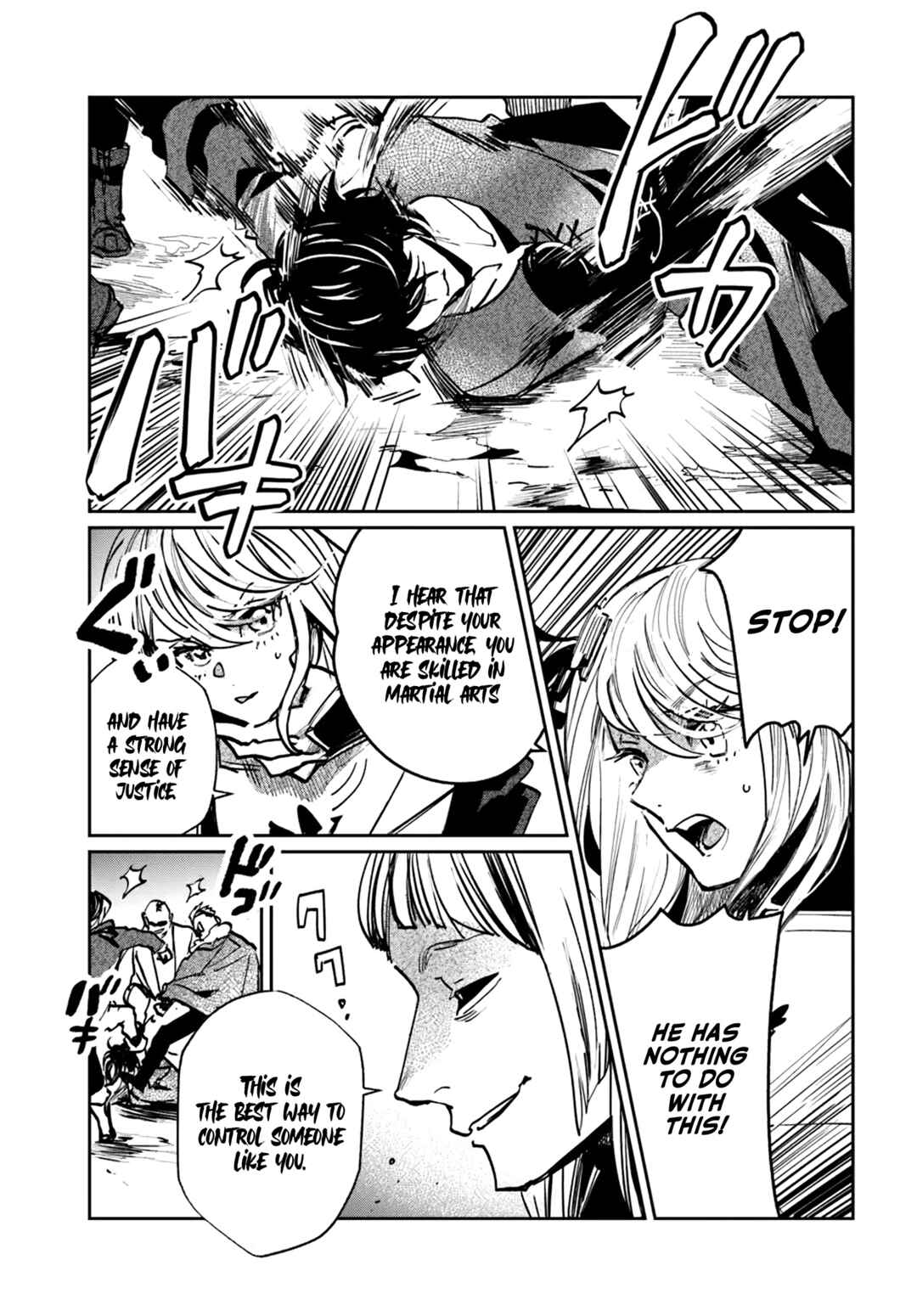 Chapter 2.1 - Page 3