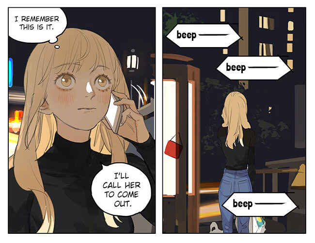 Chapter 184 - Page 3