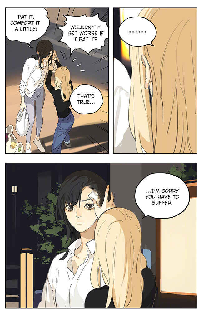 Chapter 184 - Page 7