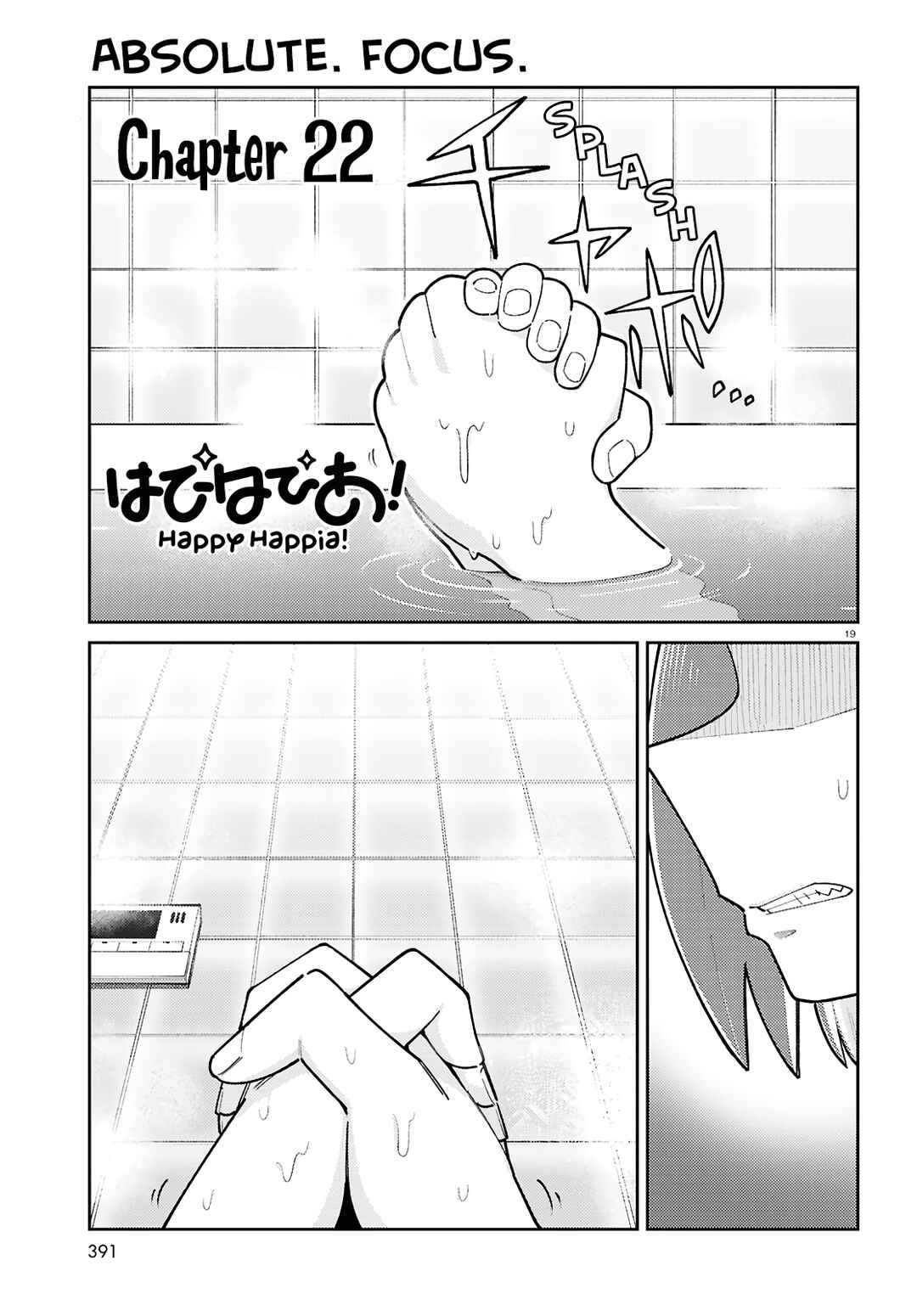 Chapter 22 - Page 1