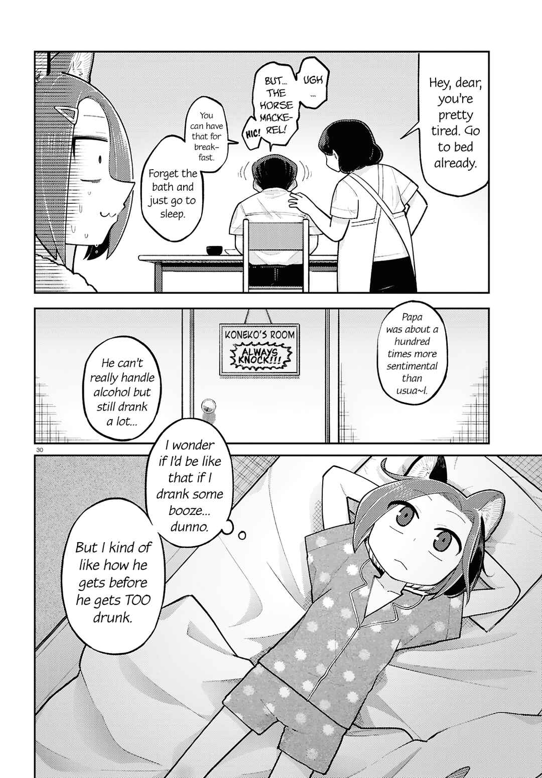 Chapter 22 - Page 12