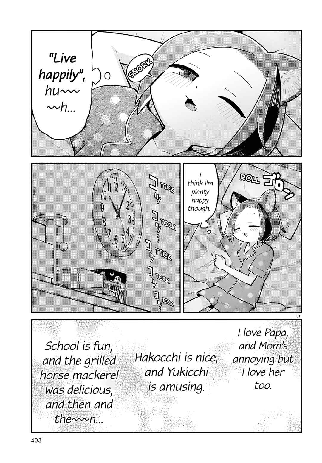 Chapter 22 - Page 13
