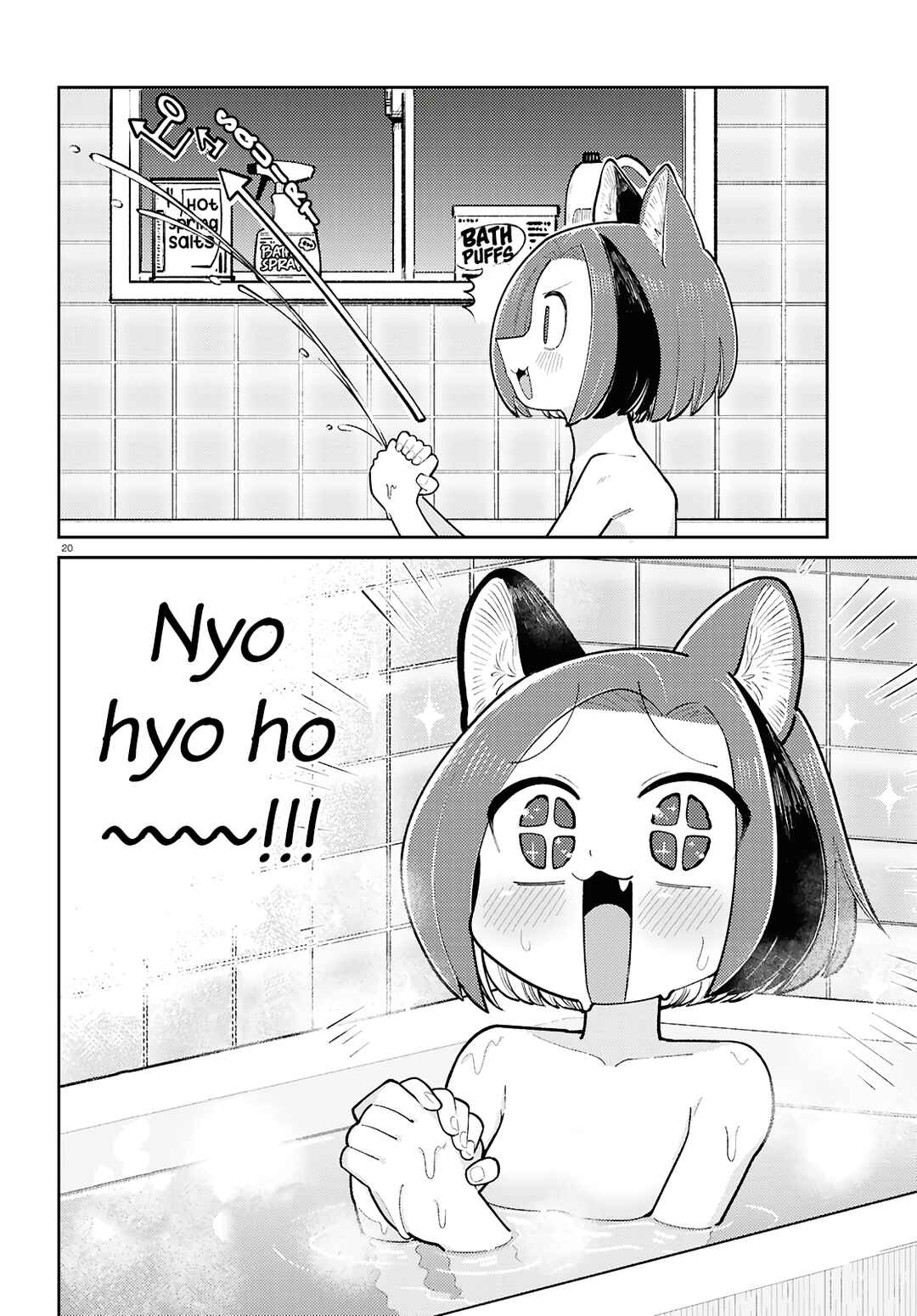 Chapter 22 - Page 2