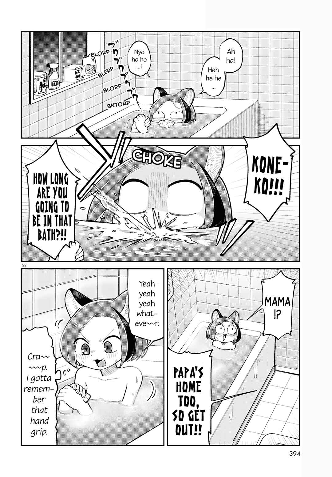 Chapter 22 - Page 4