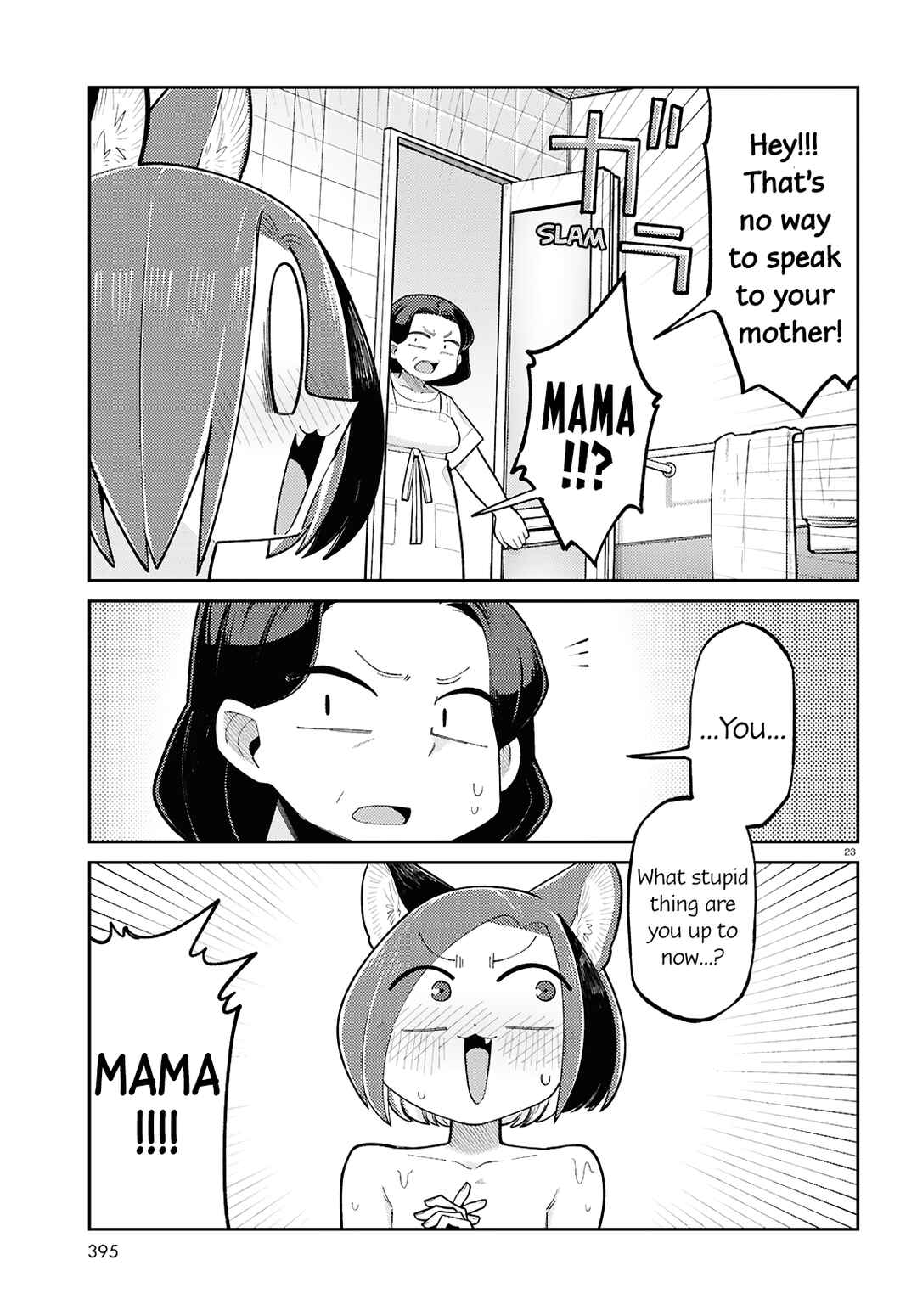 Chapter 22 - Page 5