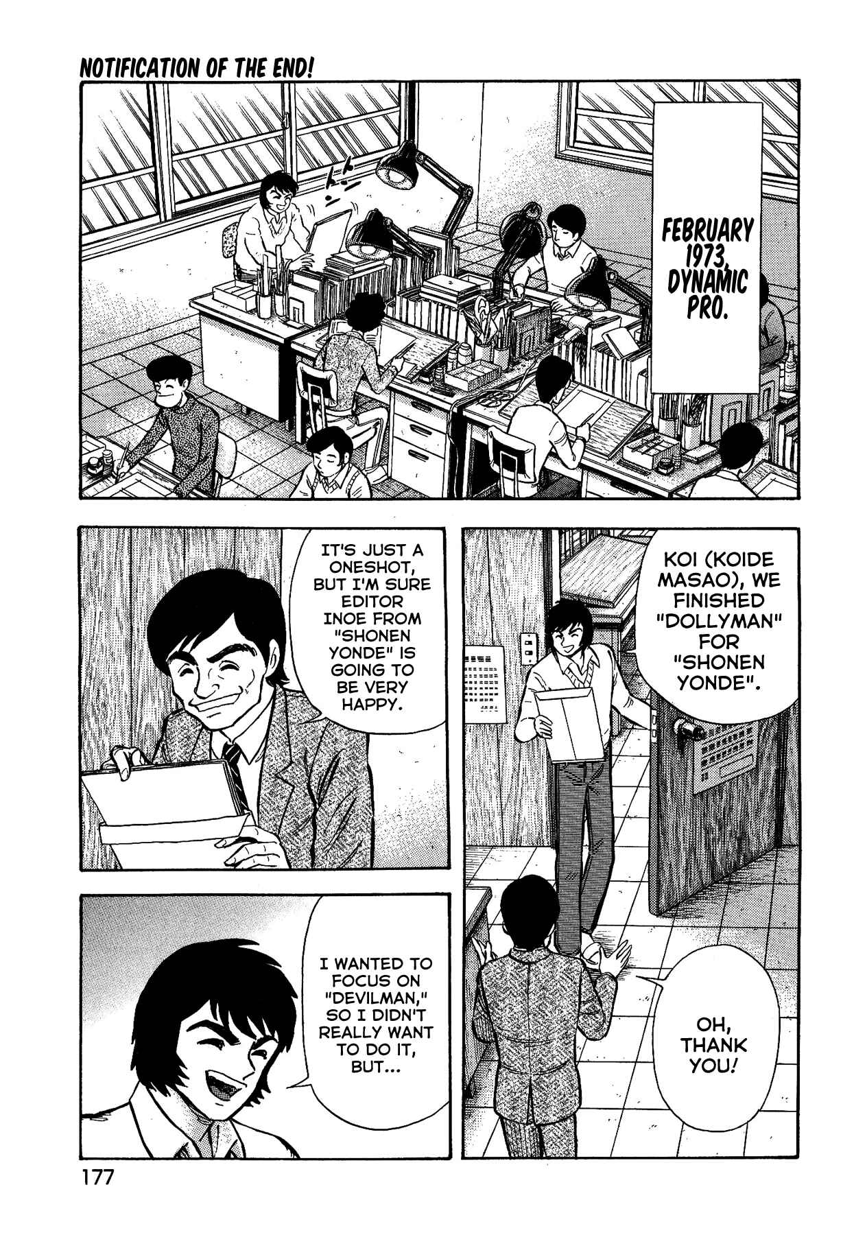 Chapter 25 - Page 17