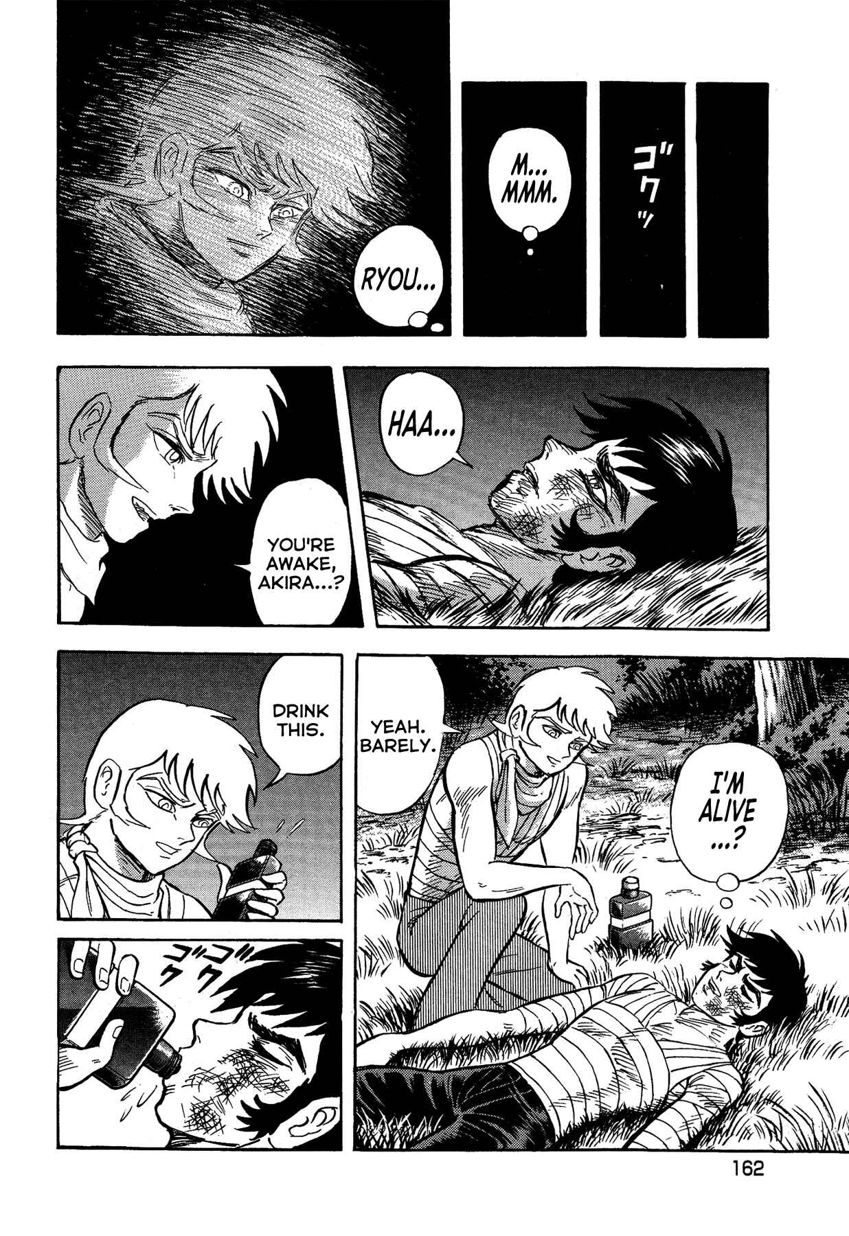 Chapter 25 - Page 2