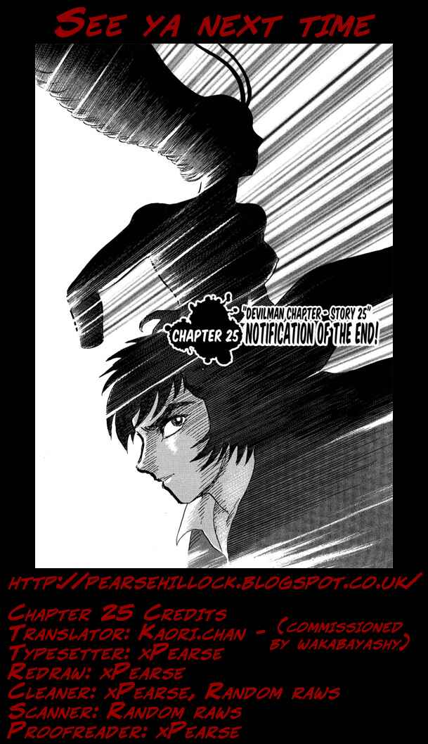 Chapter 25 - Page 23