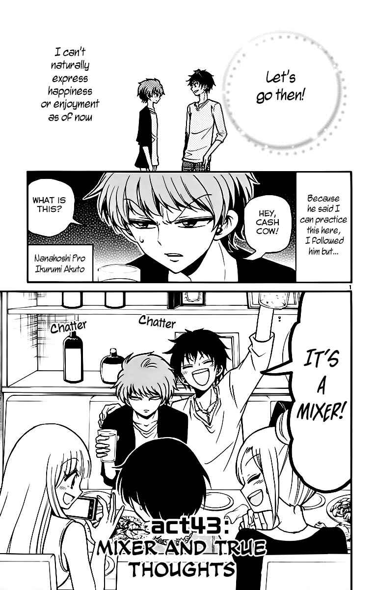 Chapter 43 - Page 3