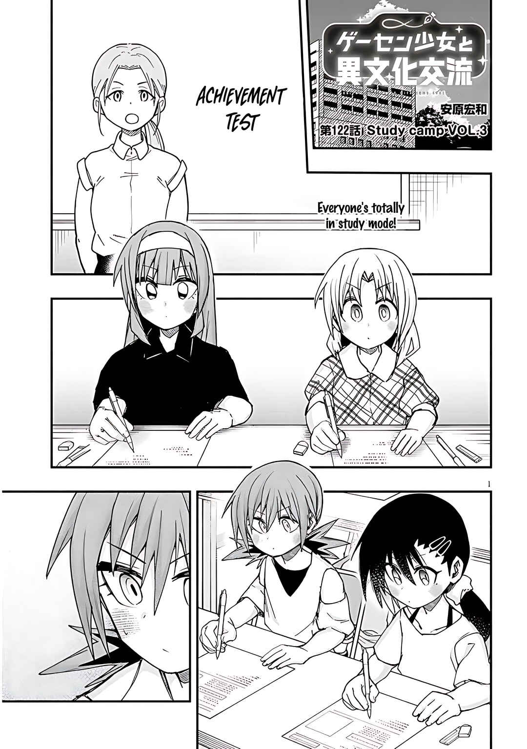 Chapter 122 - Page 2