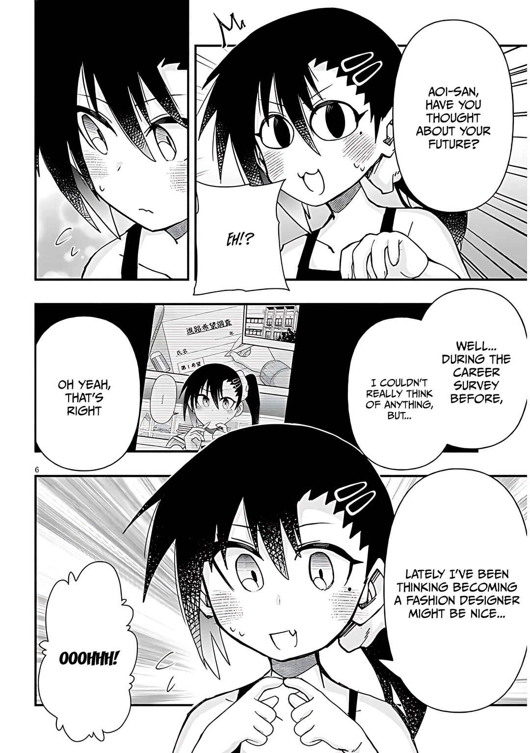 Chapter 122 - Page 7