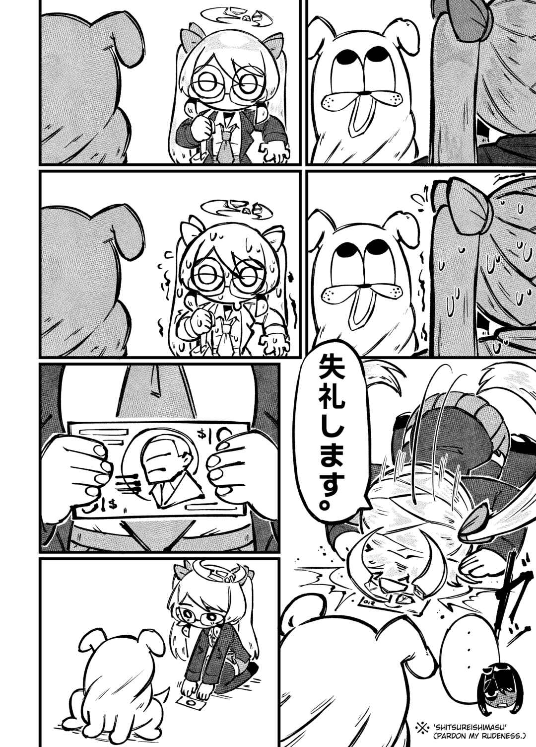 Chapter 12 - Page 4