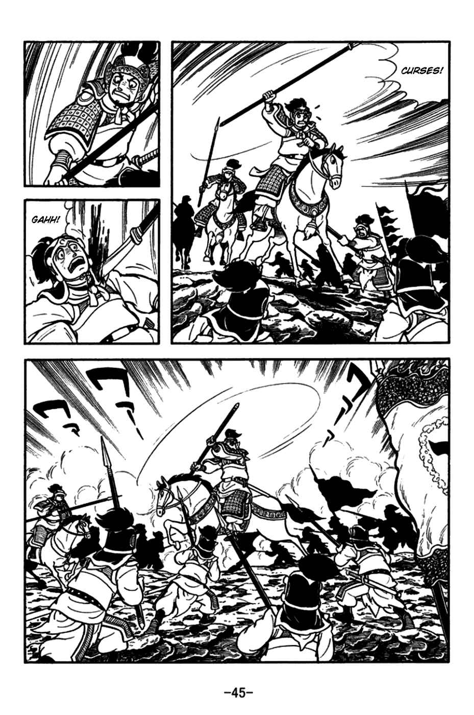 Chapter 154 - Page 13