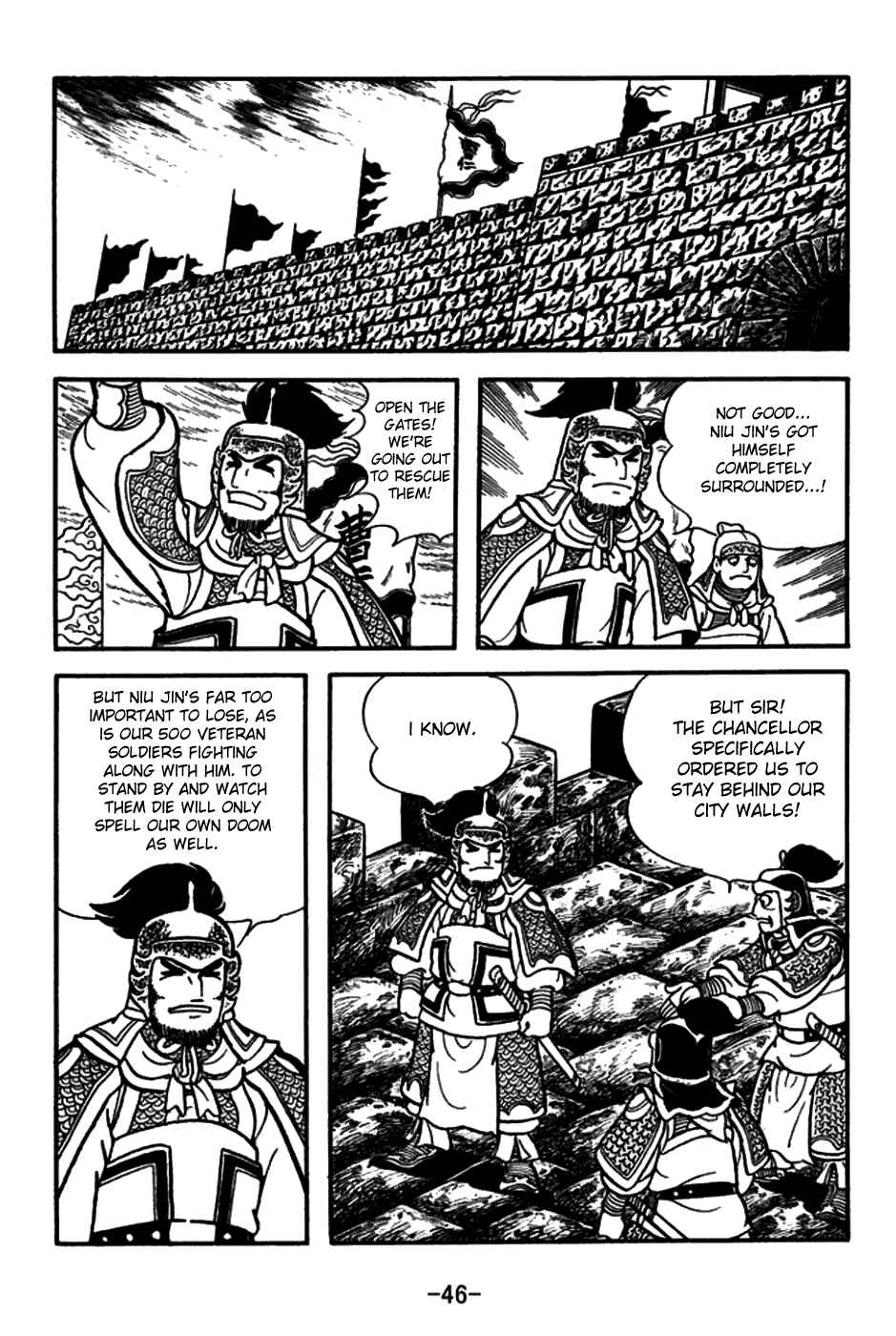 Chapter 154 - Page 14