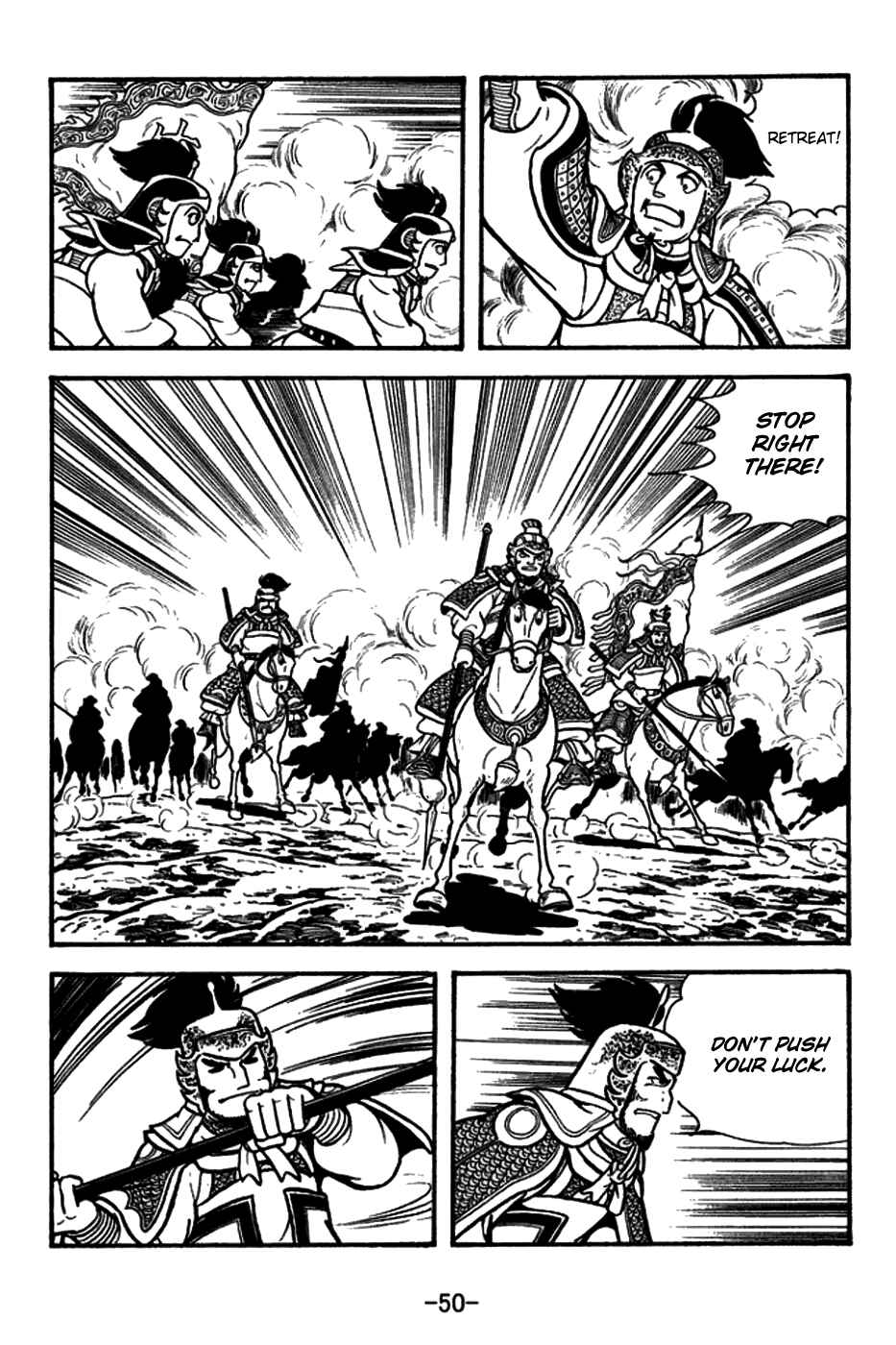 Chapter 154 - Page 18