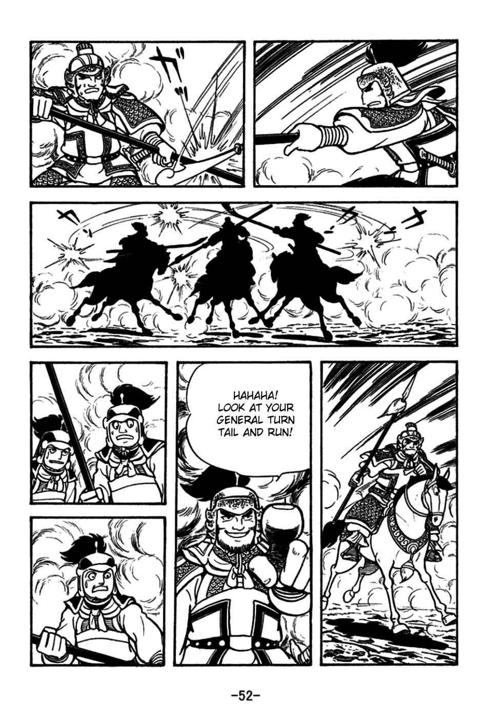 Chapter 154 - Page 20