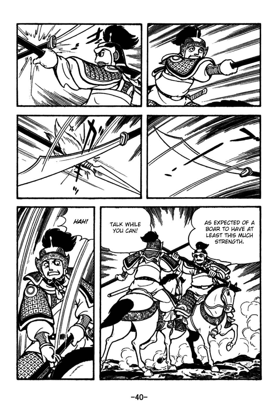 Chapter 154 - Page 8
