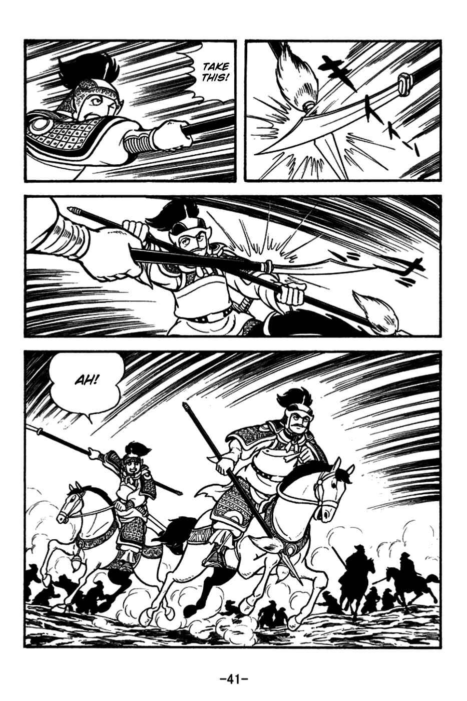 Chapter 154 - Page 9
