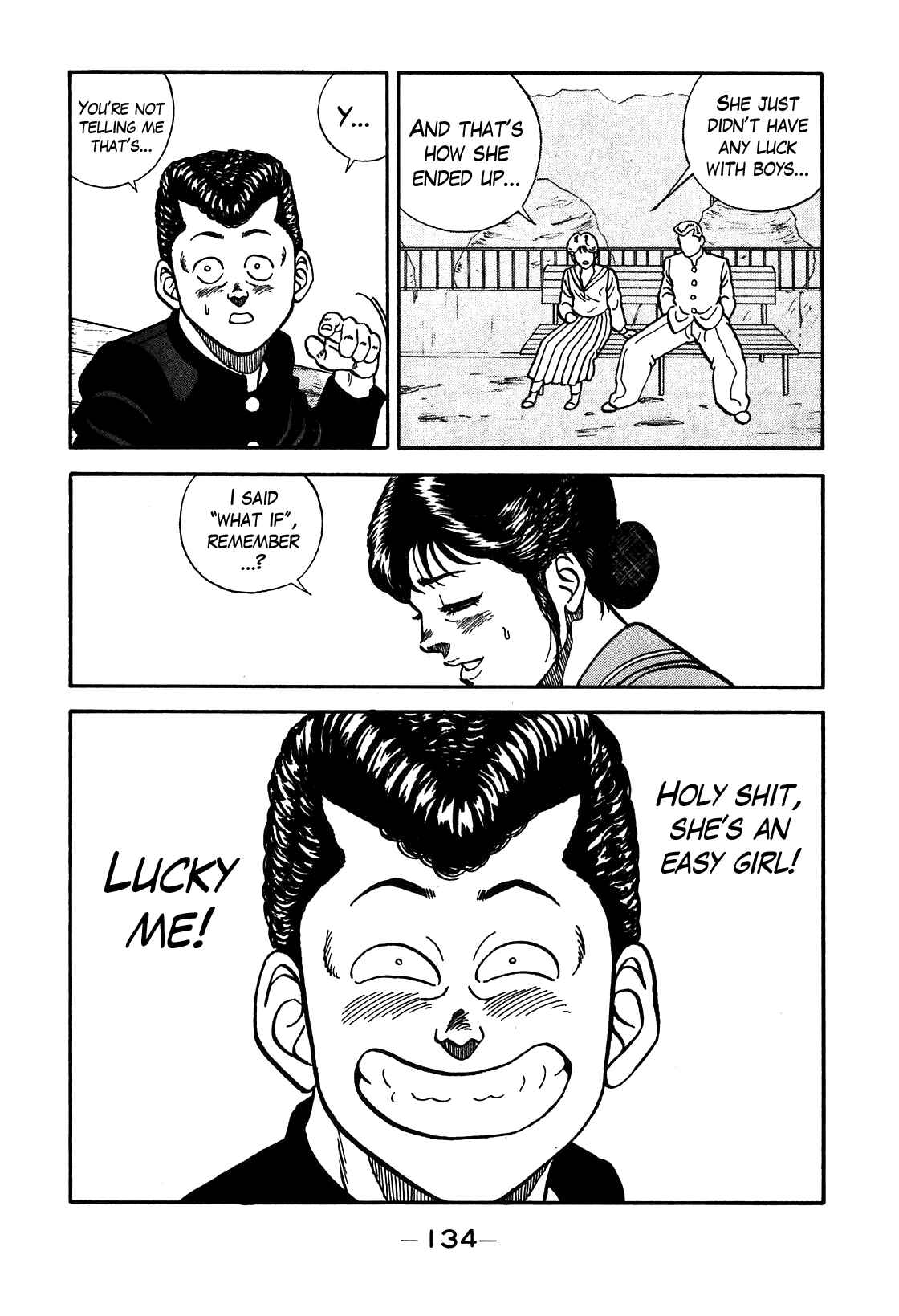 Chapter 80 - Page 10