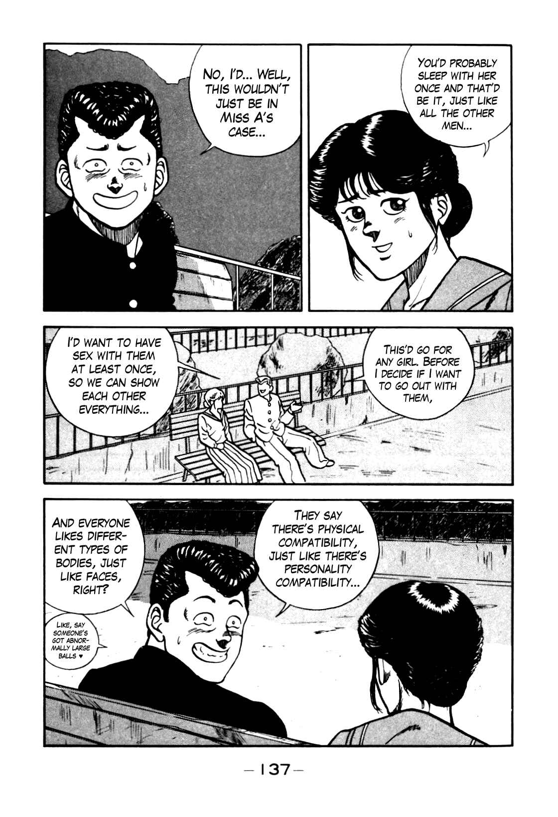 Chapter 80 - Page 13