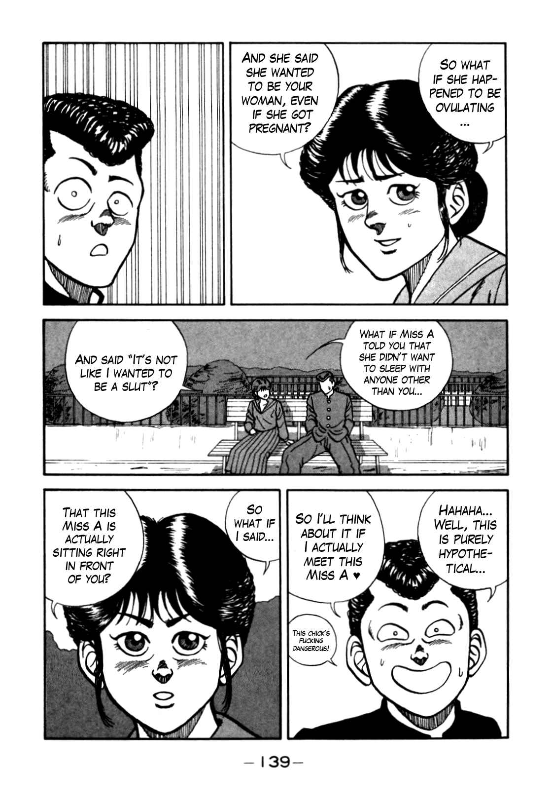 Chapter 80 - Page 15