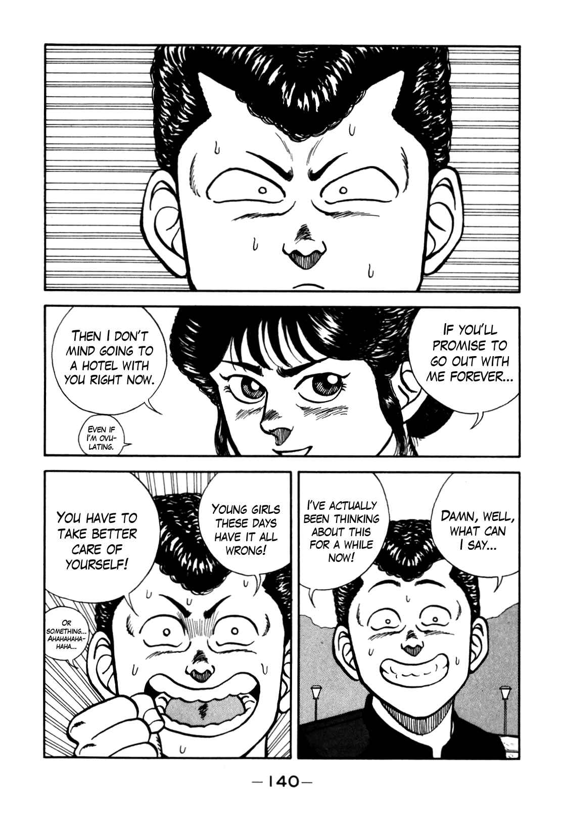 Chapter 80 - Page 16