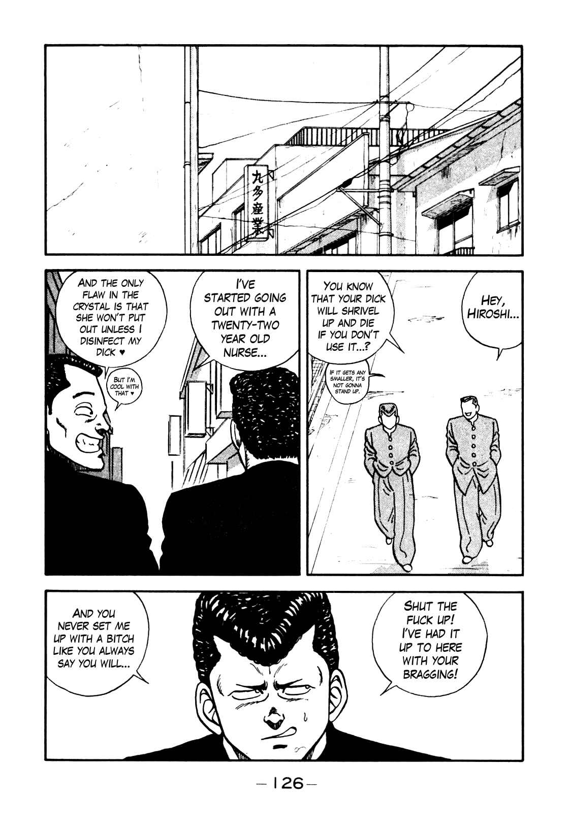 Chapter 80 - Page 2