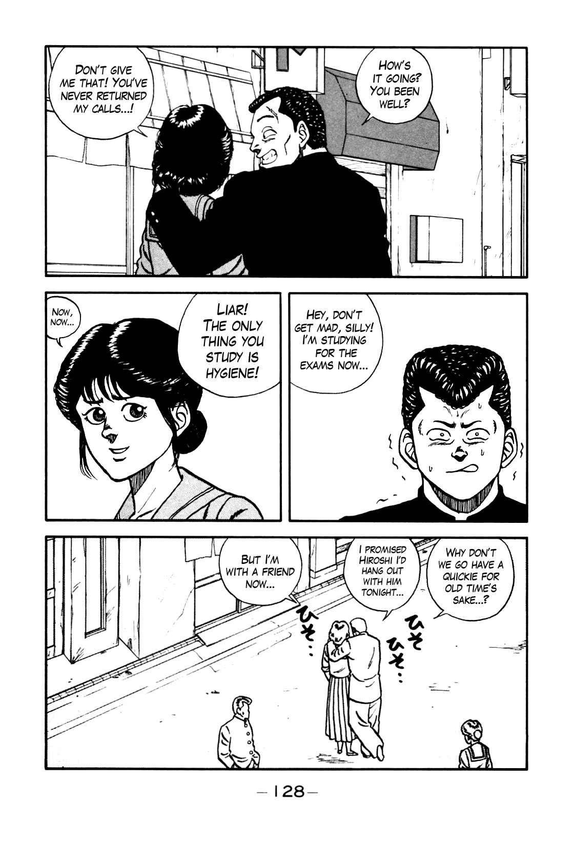 Chapter 80 - Page 4
