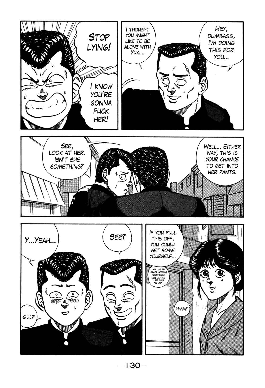 Chapter 80 - Page 6