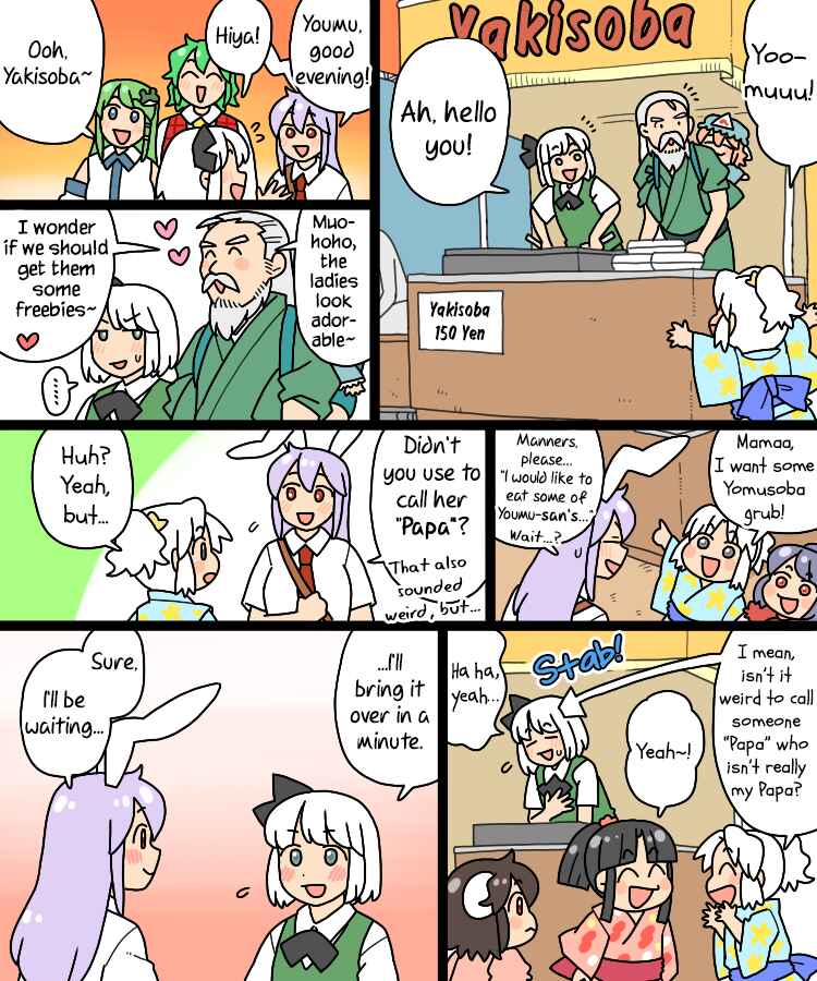 Chapter 36 - Page 14