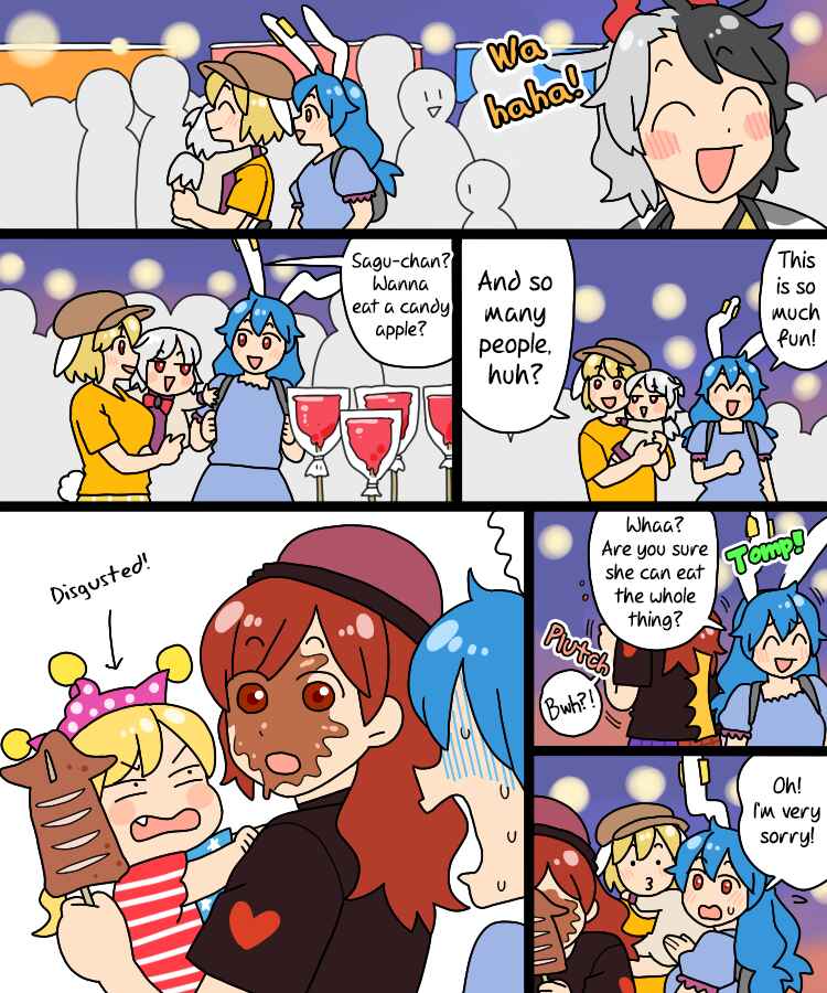 Chapter 36 - Page 19