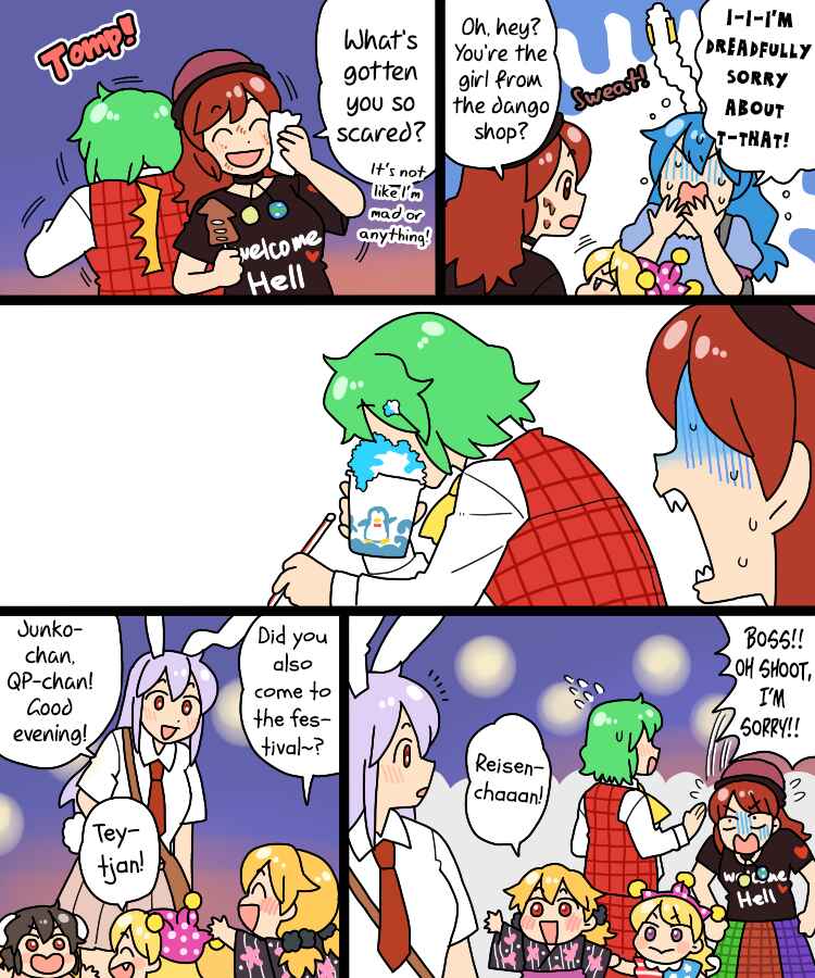 Chapter 36 - Page 20