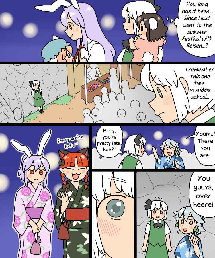 Chapter 36 - Page 23