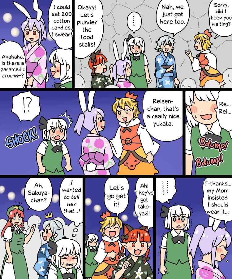 Chapter 36 - Page 24