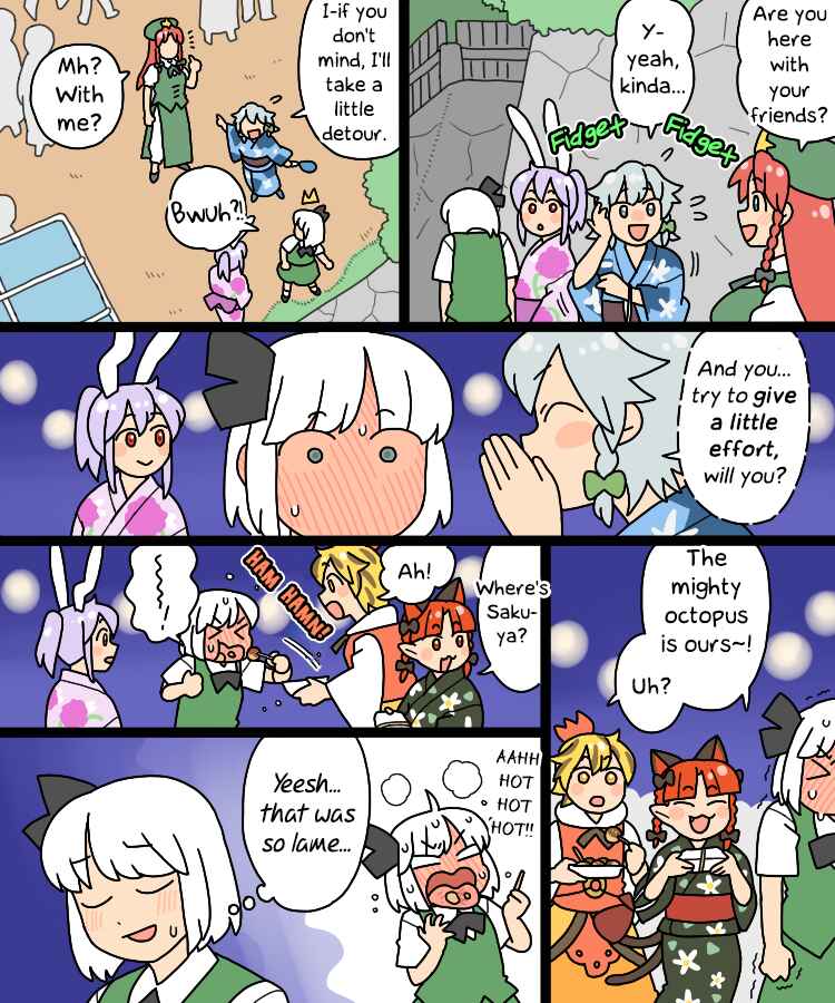 Chapter 36 - Page 25