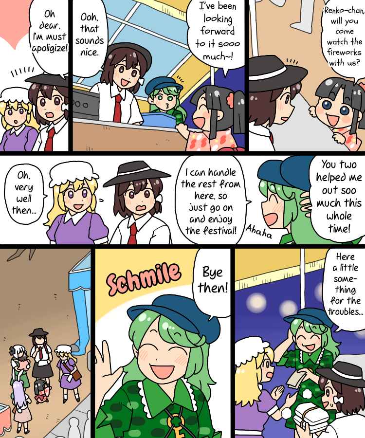 Chapter 36 - Page 27