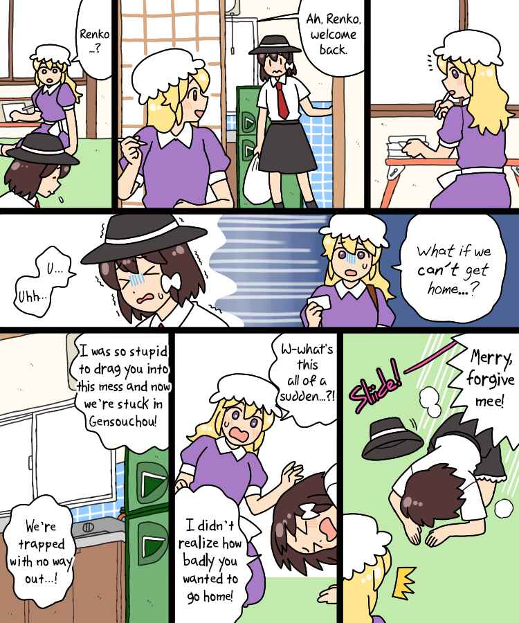 Chapter 36 - Page 3