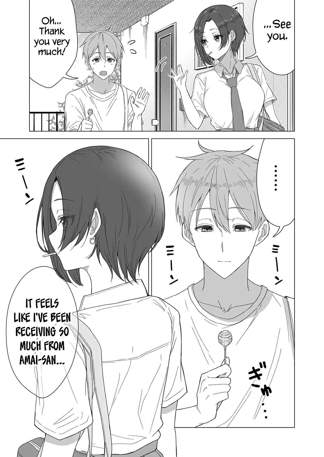Chapter 8 - Page 3
